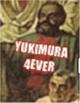 yukimura 4ever