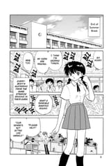 RIN-NE - c159 (v17) - p006 [dig] [Seven-Day-Long Love] [VIZ Media] [danke-Empire]
