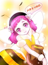 Nono.Hana.full.3397084