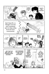 RIN-NE - c159 (v17) - p015 [dig] [Seven-Day-Long Love] [VIZ Media] [danke-Empire]