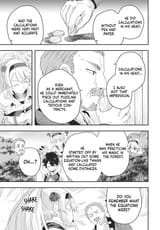Muteki_Shoun-11.0-6_2025-07-09_2242