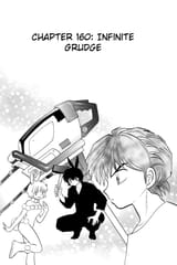 RIN-NE - c160 (v17) - p023 [dig] [Infinite Grudge] [VIZ Media] [danke-Empire]