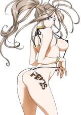 Belldandy by Joy Division