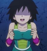 Gine C