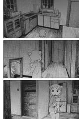 Yotsuba&amp;! - c085 (v13) - p064 [dig] [Night] [Yen Press] [danke-Empire] {r2}