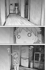 Yotsuba&amp;! - c085 (v13) - p065 [dig] [Night] [Yen Press] [danke-Empire] {r2}