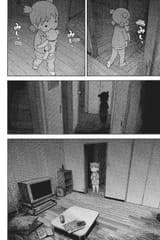 Yotsuba&amp;! - c085 (v13) - p066 [dig] [Night] [Yen Press] [danke-Empire] {r2}