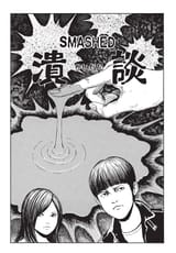 smashed-380
