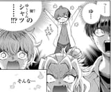 The mikadono sisters absolutely simmering 