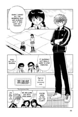 RIN-NE - c161 (v17) - p046 [dig] [The Tatami Hands] [VIZ Media] [danke-Empire]