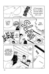 RIN-NE - c161 (v17) - p053 [dig] [The Tatami Hands] [VIZ Media] [danke-Empire]