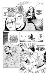 YakitateJapan4917737