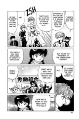 RIN-NE - c162 (v17) - p068 [dig] [The Cursed Cashbox] [VIZ Media] [danke-Empire]