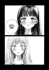 Akebi-chan