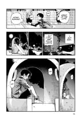 Call of the Night - c043 (v05) - p070 [VIZ Media] [Digital] [1r0n]
