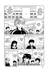 RIN-NE - c164 (v17) - p096 [dig] [The Evil Fourth Lane] [VIZ Media] [danke-Empire]