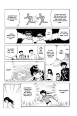 RIN-NE - c164 (v17) - p099 [dig] [The Evil Fourth Lane] [VIZ Media] [danke-Empire]