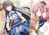 Watashi.ga.Koibito.ni.Nareru.wake.Naijan.Murimuri!.full.3053447