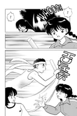 RIN-NE - c164 (v17) - p100 [dig] [The Evil Fourth Lane] [VIZ Media] [danke-Empire]
