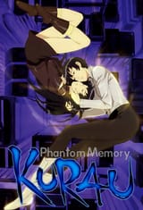 Kurau_Phantom_Memory