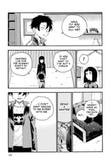 Call of the Night - c045 (v05) - p103 [VIZ Media] [Digital] [1r0n]