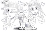 poor webi