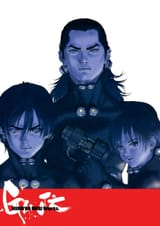 Gantz - Chapter 47_ Resonance - 6