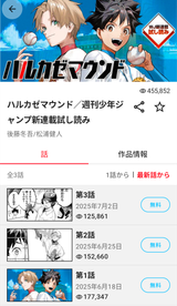 1722307276426