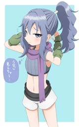Hagi Ponytail