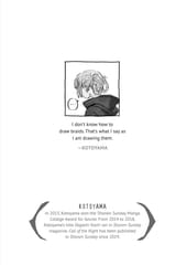 Call of the Night - c049 (v05) - p190 [VIZ Media] [Digital] [1r0n]