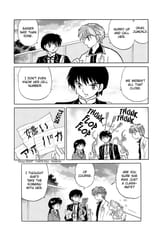 RIN-NE - c166 (v17) - p148 [dig] [The Mysterious Komainu] [VIZ Media] [danke-Empire]