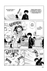 RIN-NE - c167 (v17) - p150 [dig] [The Perpetrator Appears!] [VIZ Media] [danke-Empire]