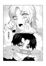 illust_132508284_20250709_203612