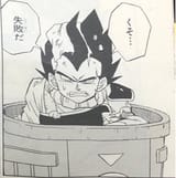 TRASHjita in his home