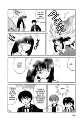 RIN-NE - c167 (v17) - p158 [dig] [The Perpetrator Appears!] [VIZ Media] [danke-Empire]