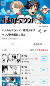 1726826509361