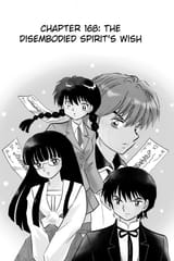 RIN-NE - c168 (v17) - p167 [dig] [The Disembodied Spirit&#039;s Wish] [VIZ Media] [danke-Empire]