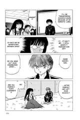 RIN-NE - c168 (v17) - p171 [dig] [The Disembodied Spirit&#039;s Wish] [VIZ Media] [danke-Empire]