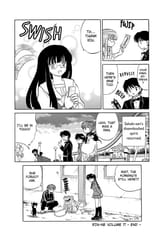 RIN-NE - c168 (v17) - p186 [dig] [The Disembodied Spirit&#039;s Wish] [VIZ Media] [danke-Empire]