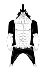 Peak One Piece design