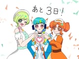 @pripri_rian