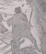 3613631636331
