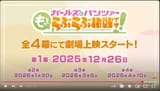 Screen Shot 2025-07-09 at 11.34.49 PM