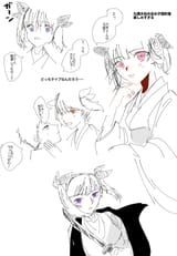 GYKFNZra0AAHQAp