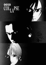 Gantz 05x04 [050] p059 (case-DCP)