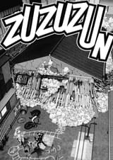 Gantz 05x04 [050] p068 (case-DCP)