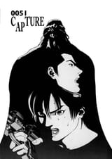 Gantz 05x05 [051] p077 (case-DCP)