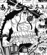 Kaidou_Manga_Infobox
