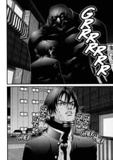 Gantz 05x05 [051] p084 (case-DCP)