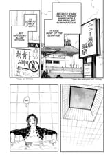 003 (2)